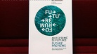 Presentata la terza edizione del Future Forum 2016. Udine 1-5 febbraio 